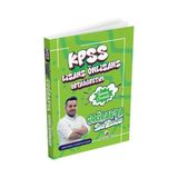 Dizgi Kitabevi Dizgi Kitap 2026 KPSS Lisans Lise Ortaöğretim Ön Lisans Coğrafya