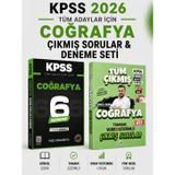 Dizgi Kitap 2026 Coğrafya Tüm Sınavlar Çıkmış Sorular & Kpss Tüm Adaylar Coğrafya 6 Deneme Evp Akademi Seti