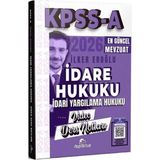 Dizgi Kitap 2026 Kpss A Grubu Idare Hukuku, Idari Yargılama Hukuku Video Ders Notları