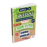 Dizgi Kitap 2026 Kpss A İktisat Konularına Göre Tasnif Edilmiş Son 11 Yıl Tamamı Çözümlü Orijinal Çıkmış Sorular