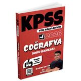 Dizgi Kitap 2026 Kpss Coğrafya Soru Bankası Çözümlü - Kazım Sayın Dizgi Kitap Yayınları