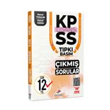 Dizgi Kitap 2026 KPSS Genel Yetenek Genel Kültür Son 12 Yıl PDF Çözümlü Tıpkı Basım Çıkmış Sorular