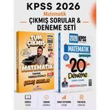 Dizgi Kitap 2026 Kpss Matematik Çıkmış Sorular & Kpss Matematik 20 Deneme İndeks Akademi Seti