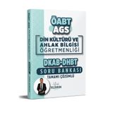 Dizgi Kitap 2026 MEB-AGS ÖABT DKAB Din Kültürü ve Ahlak Bilgisi Öğretmenliği DHBT Tamamı Çözümlü Soru Bankası Ufuk Yıldırım