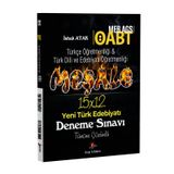 Dizgi Kitap 2026 MEB AGS ÖABT Meşale Türkçe Öğretmenliği & Türk Dili ve Edebiyatı Öğretmenliği Yeni Türk Edebiyatı Tamamı Çözümlü 15 Deneme Sınavı İsh