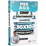 Dizgi Kitap 2026 MEB AGS ÖABT Sınıf Öğretmenliği Alan Eğitimi Tamamı Çözümlü 10 Deneme Sınavı