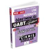 Dizgi Kitap 2026 ÖABT MEB-AGS nin Rehberi Lise Matematik Öğretmenliği Çıkmış Sorular Son 13 Yıl Çözümlü - Yavuz Hoca Diz