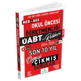 Dizgi Kitap 2026 ÖABT MEB-AGS nin Rehberi Okul Öncesi Öğretmenliği Çıkmış Sorular Son 10 Yıl Çözümlü