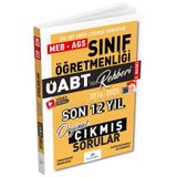 Dizgi Kitap 2026 ÖABT MEB-AGS nin Rehberi Sınıf Öğretmenliği Çıkmış Sorular Son 12 Yıl Çözümlü - Hüs