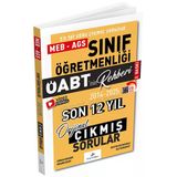 Dizgi Kitap 2026 Öabt Meb-Ags Nin Rehberi Sınıf Öğretmenliği Çıkmış Sorular Son 12 Yıl Çözümlü - Hüseyin Küçüksubaşı Dizgi Kitap