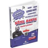 Dizgi Kitap Kpss Meb-Ags Ales Dgs Kaymakamlık Sözel Mantık 2015 - 2025 Çıkmış Sorular Çözümlü - Umut Cihan Arslan Dizgi Kitap