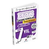 Dizgi Kitap MEB EKYS Müdür ve Müdür Yardımcılığı Tamamı Qr Çözümlü Son 7 Yıl Çıkmış Sorular Fatih Sesli 4. Baskı