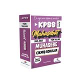 Dizgi Kitap Muhasebat KPSS A Sayıştay Tamamı Çözümlü Tüm Yıllar (2001-2025) Çıkmış Muhasebe Soruları İsmail Keleş