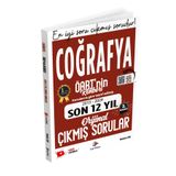 Dizgi Kitap Öabt Coğrafya Öğretmenliği Son 12 Yıl Çıkmış Sorular Video Çözümlü 2025