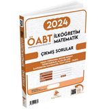 Dizgi Kitap Öabt İlköğretim Matematik Öğretmenliği Sınavı Tek Fasikül Orijinal Çıkmış Sorular