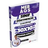 Dizgi Kitap ÖABT MEB-AGS Sınıf Öğretmenliği Alan Eğitimi 30x10 Deneme Çözümlü