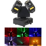 Dj Pro 120 Watt Rgb Led Efekt Strobe Lazer All In One Robot Işık