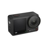 DJI OSMO ACTION 4 ADVENTURE COMBO AKSİYON KAMERA (RESMI DIST GARANTILI)