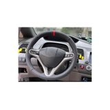 dk direksiyon Kaplamacı Honda Civic Fd6 Araca Özel Direksiyon Kılıfı (noktalı-düz Ithal Deri Kırmızı Yüzüklü)