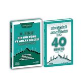 Dkab Akademi 8. Sınıf Din Kültürü Ve Ahlak Bilgisi Soru Bankası Ve Deneme Seti 2 Kitap