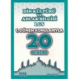 DKAB Akademi 8. Sınıf LGS 1. Dönem Din Kültürü ve Ahlak Bilgisi 20 Deneme