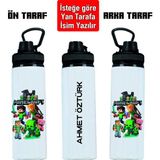 Dkdz Shop Isime Özel Metal Baskılı Suluk - 800ML. - 1