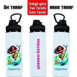 Dkdz Shop Isime Özel Metal Baskılı Suluk - 800ML.
