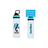 DKDZ SHOP Sonic Baskılı Metal Suluk - Matara (İsim Yazılır İsmi Ürün Sorusundan Yazın) 850ml. - 015