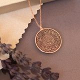 Dkmn Silver Nazar Duası Daire Biçimli Gümüş Kolye Kadın Gümüş Kolye Dualı Kolye - Rose - 45 cm