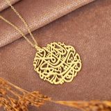 Dkmn Silver Nazar Duası Gümüş Kolye, Kadın Gümüş Kolye - Gold - 45 cm