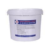 Dks Thermal Paınt - Isı Yalıtım Boyası (497831447) diger