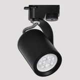 Dlc Ray Serisi NR310-1 50 W Ledli GU10 Duy 1 Adet Siyah Yuvarlak Ray Spot