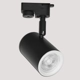 Dlc Ray Serisi NR310 50 W Ledli GU10 Duy 1 Adet Siyah Yuvarlak Ray Spot