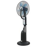 Dlc TSP40-RC Bakır Motor Uzaktan Kumandalı Buharlı Vantilatör Ayaklı Vantilatör