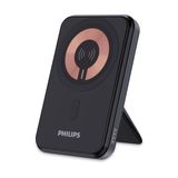 DLP2551Q/00 5.000 mAh 20W MagSafe Wireless Standlı Powerbank 1xUSB-C, Siyah