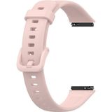 Dlrcase Huawei Band 7 Kordon Mat Klasik Silikon Krd 11 Bronz - Huawei Band 8
