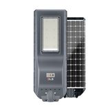 Dls 100W Profesyonel Solar Sokak Armatürü Tüm Gece Aydınlatma Güneş Enerjili Slr-102-100-01