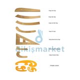 dm dikişmarket Dikiş cetvel setleri - Riga Takımı - Riga Cetveli - Riga Seti - Cetvel seti