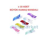 Dm Dikişmarket Dikiş Nakış Kumaş Kağıt Maşası Plastik Klips Tutucu Mandal Büyük Boy 10Adet Çok Renkli