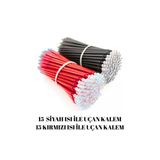 Dm Dikişmarket Isı Ve Buhar Ile Uçan Çizgi Kalemi Yedek Uç Siyah/Kırmızı