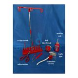Dm Dikişmarket Pratik Dikiş Setleri (Çardak,İğnedanlık,Makinayağ,Mezura,İlikaçıcı,Topluiğne) Kırmızı