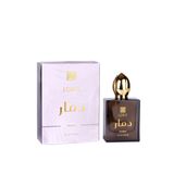 Dmar Leather Eau de Parfum 50 ML | Unisex Baharatlı Parfüm
