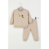 Dmb Mojo Erkek Bebek 1-4 Yaş Desenli Ikili Eşofman Takımı Bej - 12 - 18 Ay