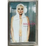 Dmc Müzik Gülşen Mucize Kaset (Sıfır Jelatinli)