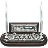 DMR Elegance Gümüş Çiçek Desenli Besmele Masa Üstü Kalemlik