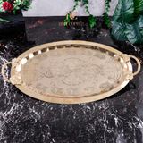 DMT COPPER El Yapımı Bakır Tepsi, Geleneksel Türk Tasarımı, Oymalı Desenli, 34.5x21.5cm, Servis ve Sunum İçin, Gaziantep Zanaatkarlığı