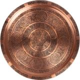 DMT COPPER HOME 34cm Gaziantep Bakır Osmanlı Ağır El Işlemeli Tepsi Kına Tepsisi 34 Cm Ağırlık : 0,600 gr