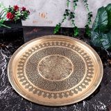 Dmt Copper Home Dmt Gaziantep Sarı Bakır 35 cm Osmanlı El Işi Sunum Gold Tepsi Kına Tepsisi 35 cm - 1,2 ml