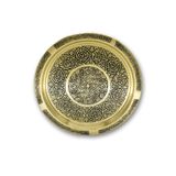 DMT COPPER Osmanlı Desenli El İşçiliği Bakır Sunum Tepsisi, Sarı, 25 cm, Rustik, Gaziantep Zanaatkarlığı
