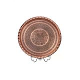 DMT Gaziantep Bakır 32cm El İŞİ Sunum Servis tepsisi 32cm ESKİTME (ÇİRTİKLİ)